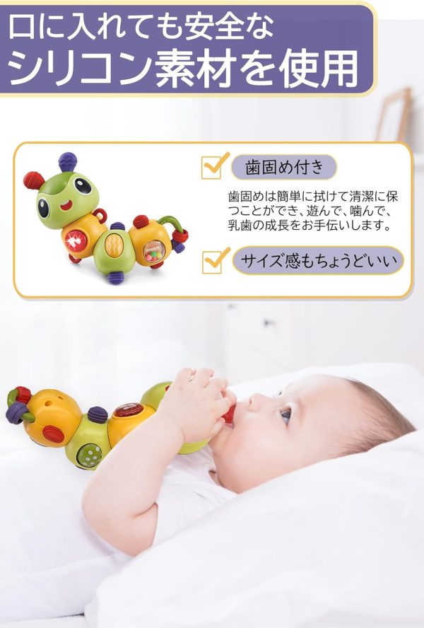 [2023.06.02][Diexgiy]赤ちゃん おもちゃ 知育玩具 0歳1歳2歳 ラトル ガラガラ 虫 ライト 音楽 360度回す 男の子 女の子 出産祝い 誕生日プレゼント クリスマス - Image 4